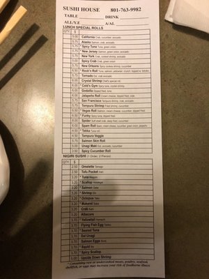 Menu photo 5 Sushi House American Fork, UT Menu photo 5 Sushi House American Fork, UT