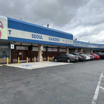 Seoul Garden Restaurant - Korean Near Me - Houston, Texas Seoul Garden Restaurant - Korean Near Me - Houston, Texas
