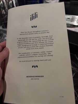 ilili Midtown by null