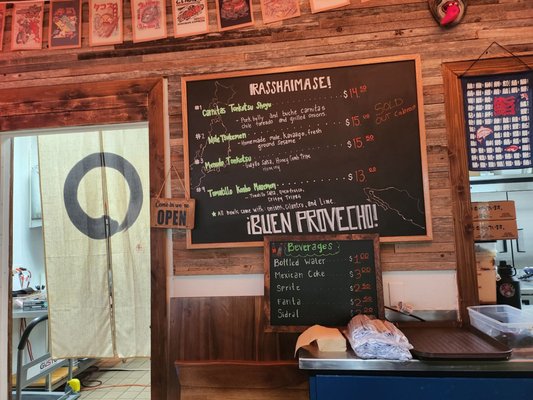 Ramen Del Barrio by null