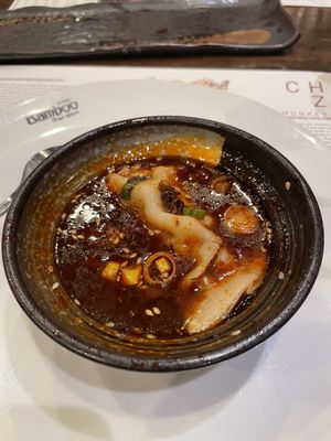 Inchin's Bamboo Garden by null