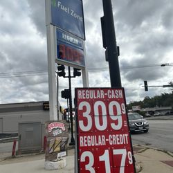 Citgo