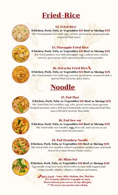 Menu photo 2 Chaiyo Thai Cuisine Fairbanks, AK Menu photo 2 Chaiyo Thai Cuisine Fairbanks, AK