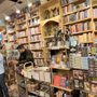 Photo of Namaste Bookshop