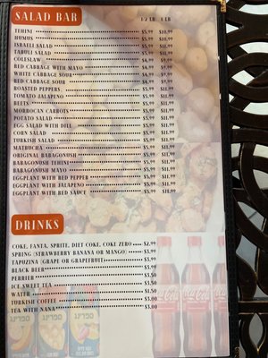 Menu photo 5 Bissli Grill Boynton Beach, FL