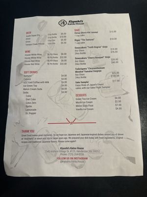 Menu photo 2 Kiyoshi’s Katsu House Henderson, NV Menu photo 2 Kiyoshi’s Katsu House Henderson, NV