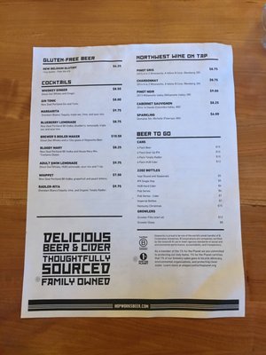 Hopworks Brewery - Vancouver by null
