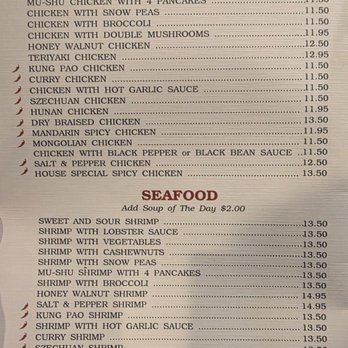 M's Garden - Menu pg 3of7, 4/15/26 - Chinese Near Me - Sacramento, California M's Garden - Menu pg 3of7, 4/15/26 - Chinese Near Me - Sacramento, California