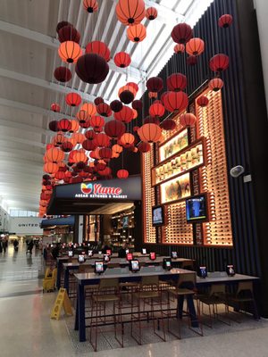 Terminal E by null
