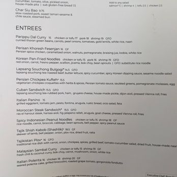 Boulder Dushanbe Teahouse - Entrees menu. Wed lunch 2024-04-10 - Tea Rooms Near Me - Boulder, Colorado