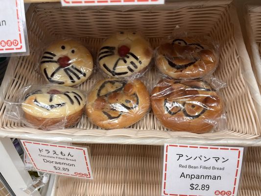 Asahi Imports by null Asahi Imports by null