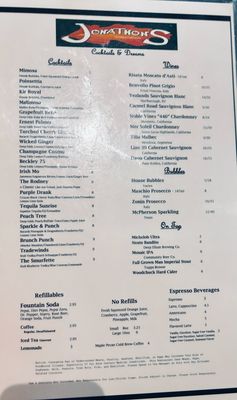 Menu photo 1 Jonathon’s Forestwood Dallas, TX Menu photo 1 Jonathon’s Forestwood Dallas, TX