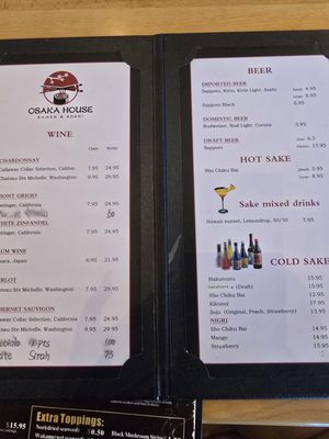 Menu photo 5 Osaka House Ramen & Sushi Temecula, CA
