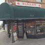 Photo of Birraa Restaurant