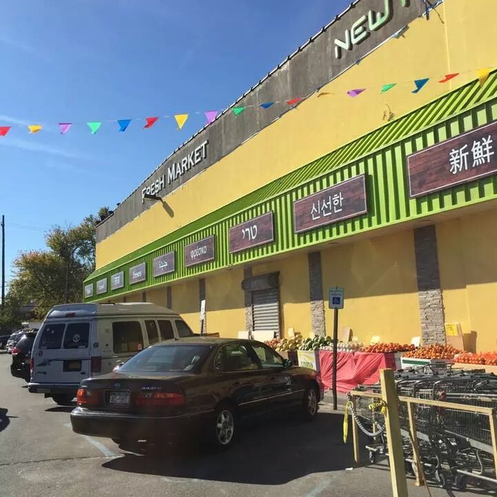 New Age Market - Fruits & Veggies Near Me - Flushing, New York New Age Market - Fruits & Veggies Near Me - Flushing, New York