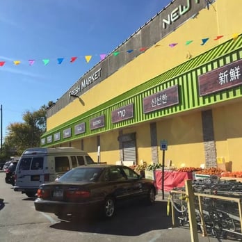 New Age Market - Fruits & Veggies Near Me - Flushing, New York