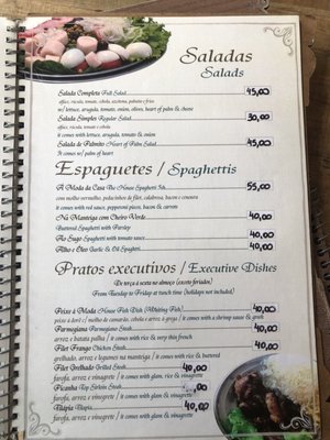 Menu photo 5 Restaurante Caipirão Indaiatuba, SP Menu photo 5 Restaurante Caipirão Indaiatuba, SP