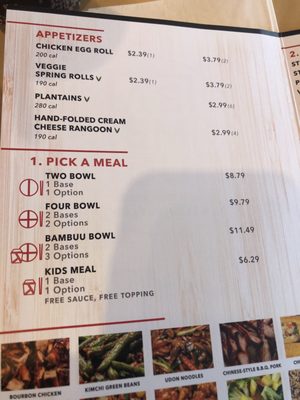 Menu photo 2 BAMBUU Asian Eatery Vero Beach, FL
