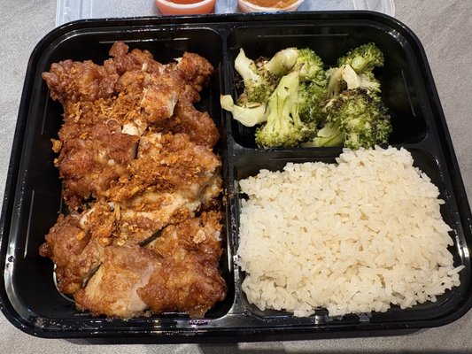 Gai Chicken & Rice by null