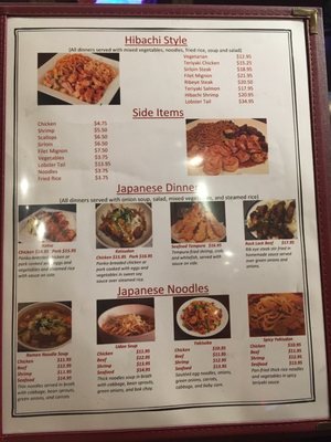 Menu photo 4 3 Flavors Mobile, AL Menu photo 4 3 Flavors Mobile, AL