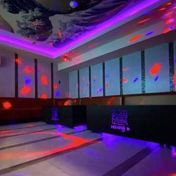 Hsiang Asian Bistro & Karaoke - Private Karaoke room available upon reqest. Large room good for 10-15 guests.
