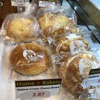 Home + Bakery - Bakeries Near Me - Honolulu, Hawaii