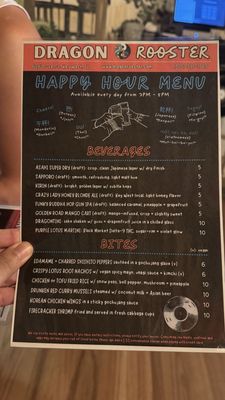 Menu photo 2 Dragon & Rooster Key West, FL Menu photo 2 Dragon & Rooster Key West, FL