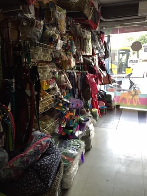 pet shop buenos aires
