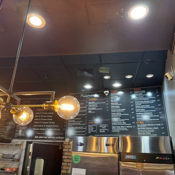 Maiwand Grill - Inside - Afghan Near Me - Baltimore, Maryland Maiwand Grill - Inside - Afghan Near Me - Baltimore, Maryland
