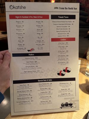 Menu photo 8 Okatshe Allentown, PA