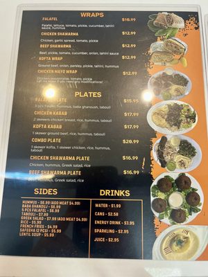 Menu photo 8 The Rush Mediterranean Grill Humble, TX Menu photo 8 The Rush Mediterranean Grill Humble, TX
