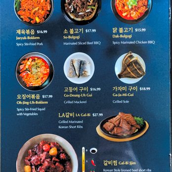 The Han - Korean Near Me - Memphis, Tennessee The Han - Korean Near Me - Memphis, Tennessee