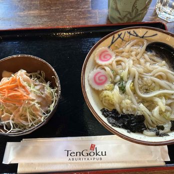 TenGoku Aburiya - Udon Soup - Japanese Near Me - Chicago, Illinois TenGoku Aburiya - Udon Soup - Japanese Near Me - Chicago, Illinois