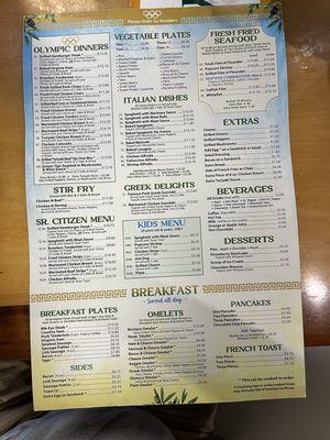 Menu photo 2 Olympic Family Restaurant Walnut Cove, NC Menu photo 2 Olympic Family Restaurant Walnut Cove, NC