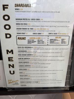 Menu photo 1 Los Molinos Beer San Clemente, CA Menu photo 1 Los Molinos Beer San Clemente, CA