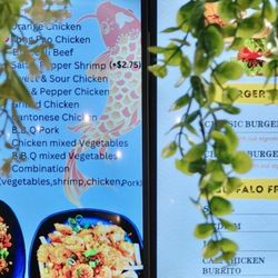 Golden Dragon - Left and center menu screens