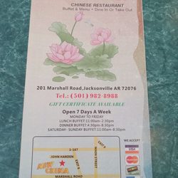 New China Restaurant