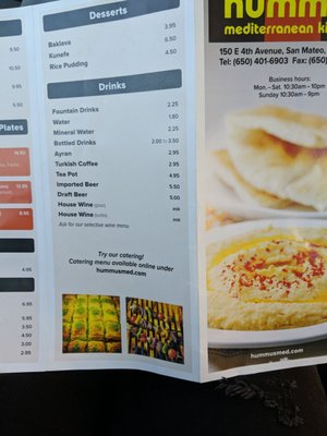 Menu photo 4 Hummus Mediterranean Kitchen San Mateo, CA