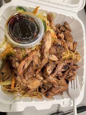 Yoshino Teriyaki by null