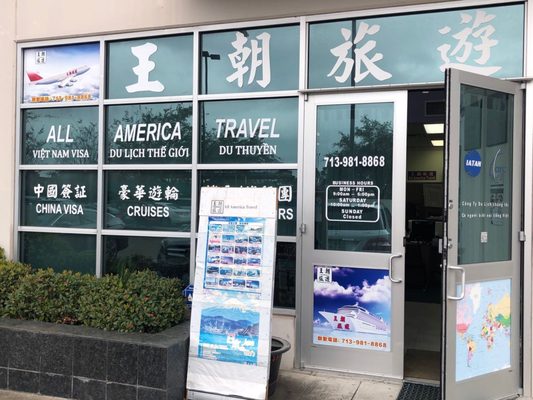 All America Travel & Tours by null