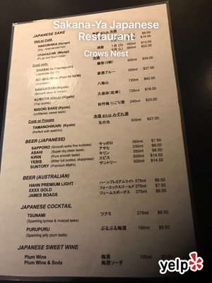 Menu photo 4 Sakana-Ya Japanese Restaurant Crows Nest, NSW Menu photo 4 Sakana-Ya Japanese Restaurant Crows Nest, NSW
