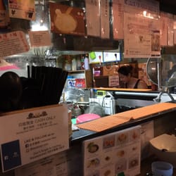 岩手膳館
