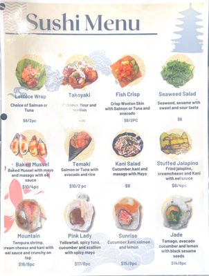 Menu photo 8 Rui's Shanghai Bistro Redlands, CA Menu photo 8 Rui's Shanghai Bistro Redlands, CA