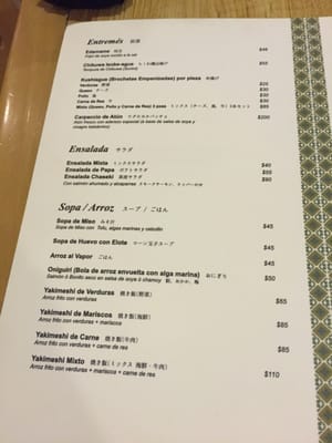 Menu photo 6 Chaseki Cuauhtémoc, AGU