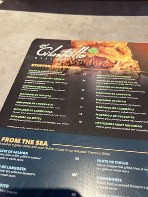 Menu photo 6 El Cilantrillo Restaurant - Florida Mall Orlando, FL Menu photo 6 El Cilantrillo Restaurant - Florida Mall Orlando, FL