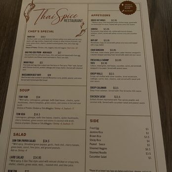 Thai Spice - menu - Thai Near Me - San Francisco, California Thai Spice - menu - Thai Near Me - San Francisco, California
