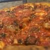 Tony's Chicago Style Pizza & Breakfast gift card