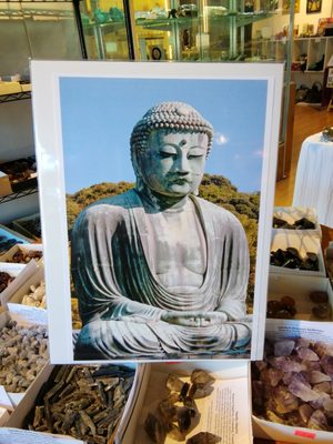 Stones Throw by null