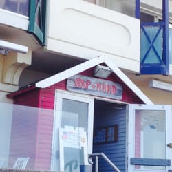 Cap Nord - Entrée de la brasserie -bar