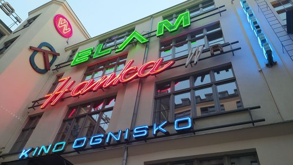 Galeria Neon Side by null